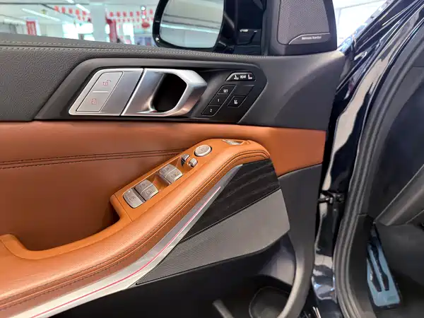 BMW X7 2020