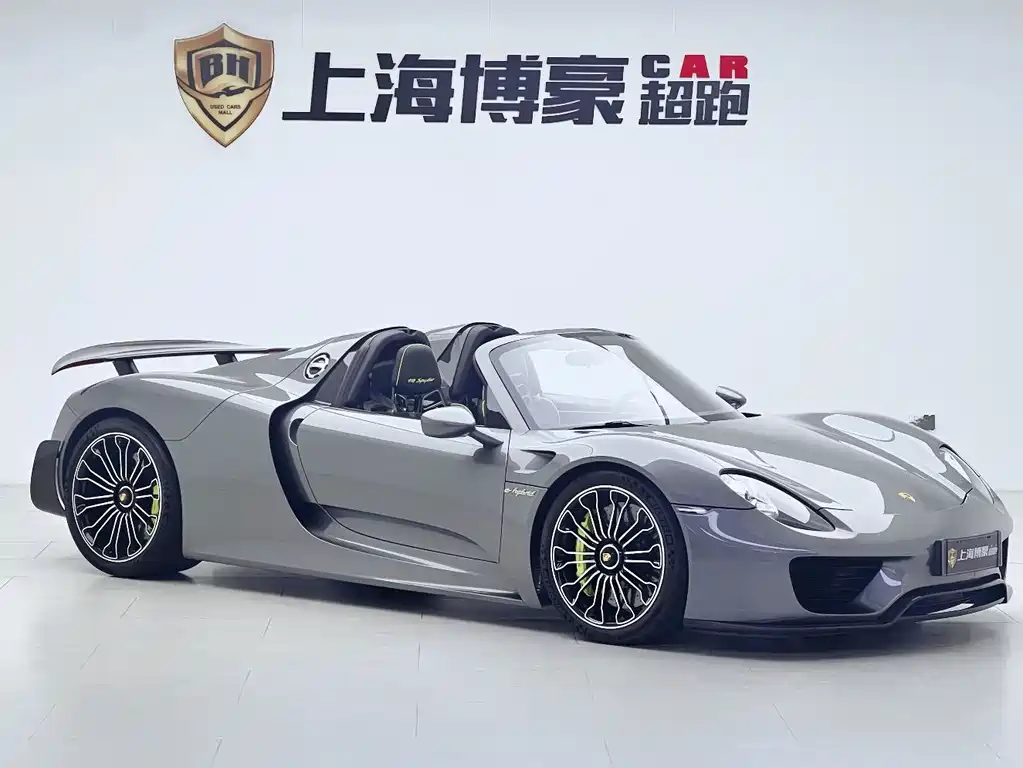 Porsche 918 Spyder 2015 — фото 4