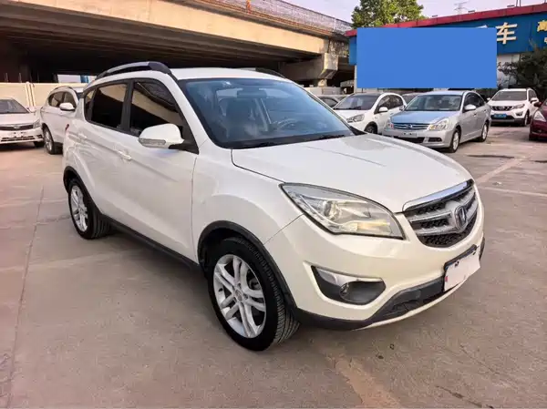 Changan CS35 2015