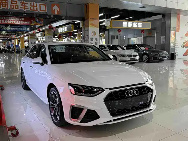 Audi A4L 2023