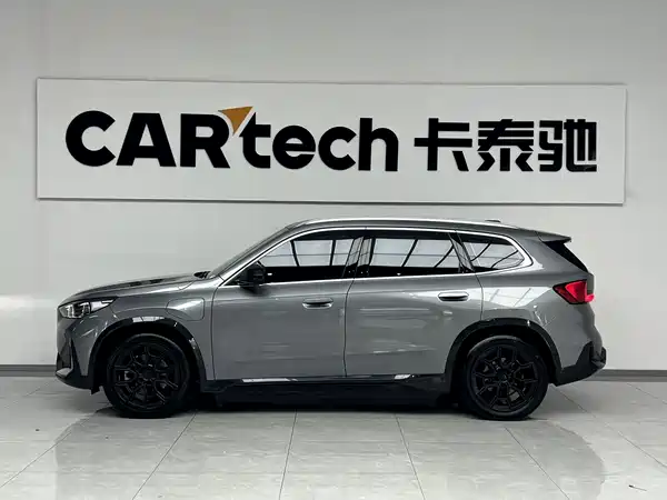 BMW iX1 2023