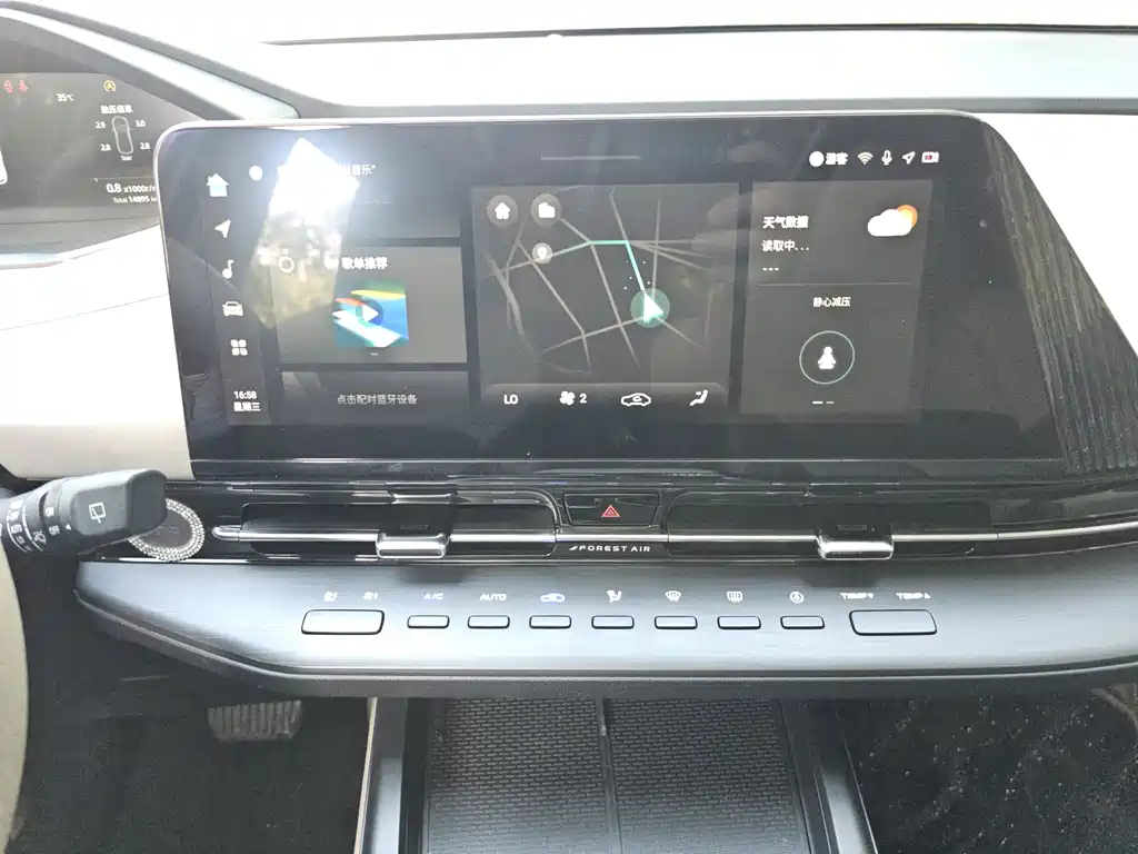 Changan CS55PLUS 2023 — фото 15