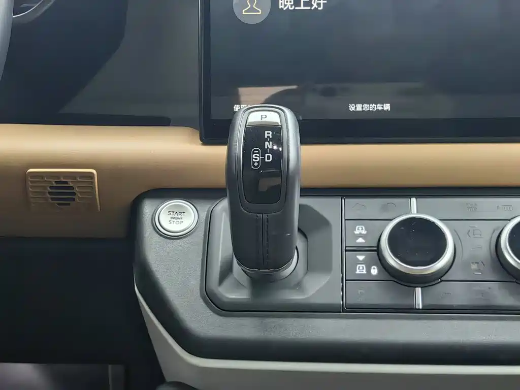 Land Rover Defender 2023 — фото 13