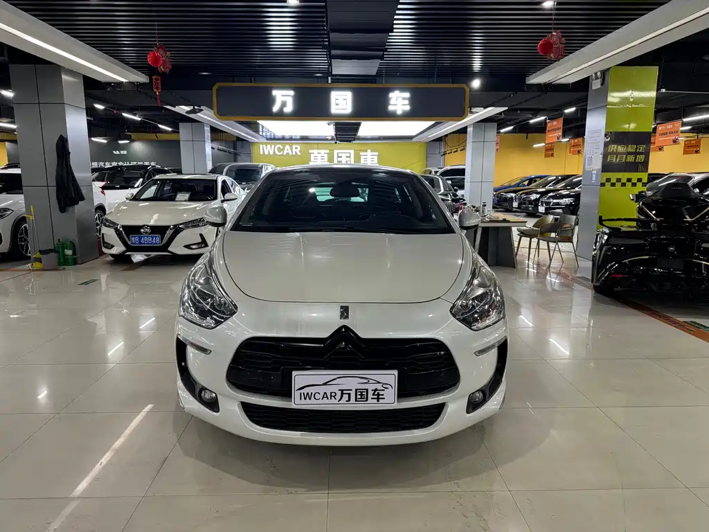 DS 5 2014