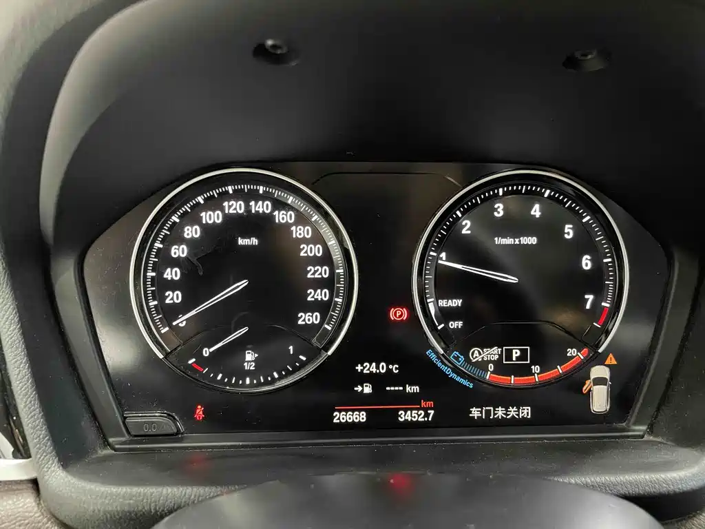 BMW X1 2023 — фото 18