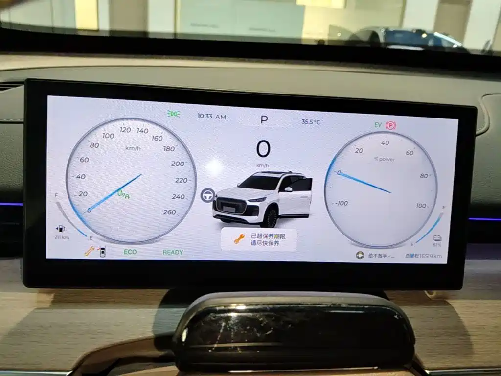 Chery Tiggo 8 PLUS C-DM 2025 — фото 12
