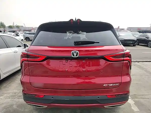 Changan CS75PLUS 2019