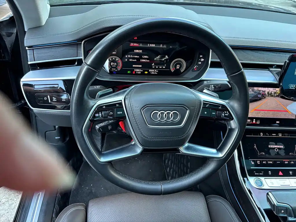 Audi A8 2024