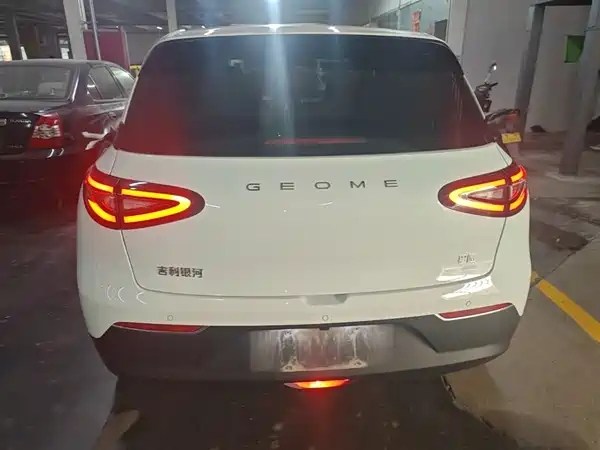 Geely Galaxy Starwish 2025