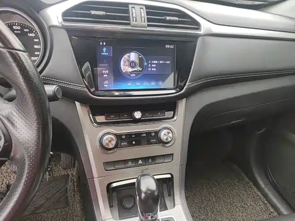 MG GS 2017