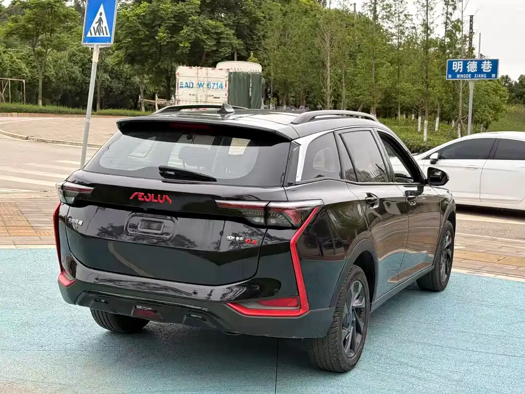 Dongfeng Yixuan GS 2021 — фото 11