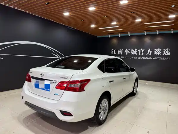 Nissan Sylphy 2018