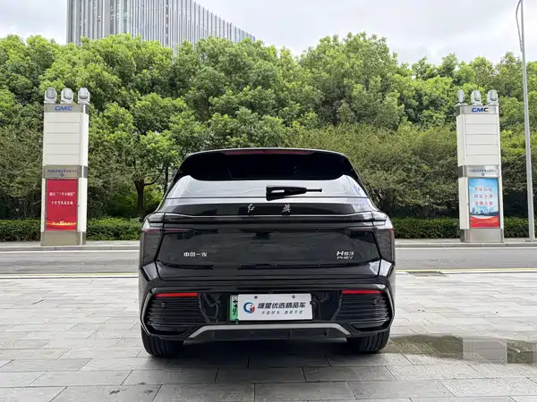 Hongqi HS3 PHEV 2024