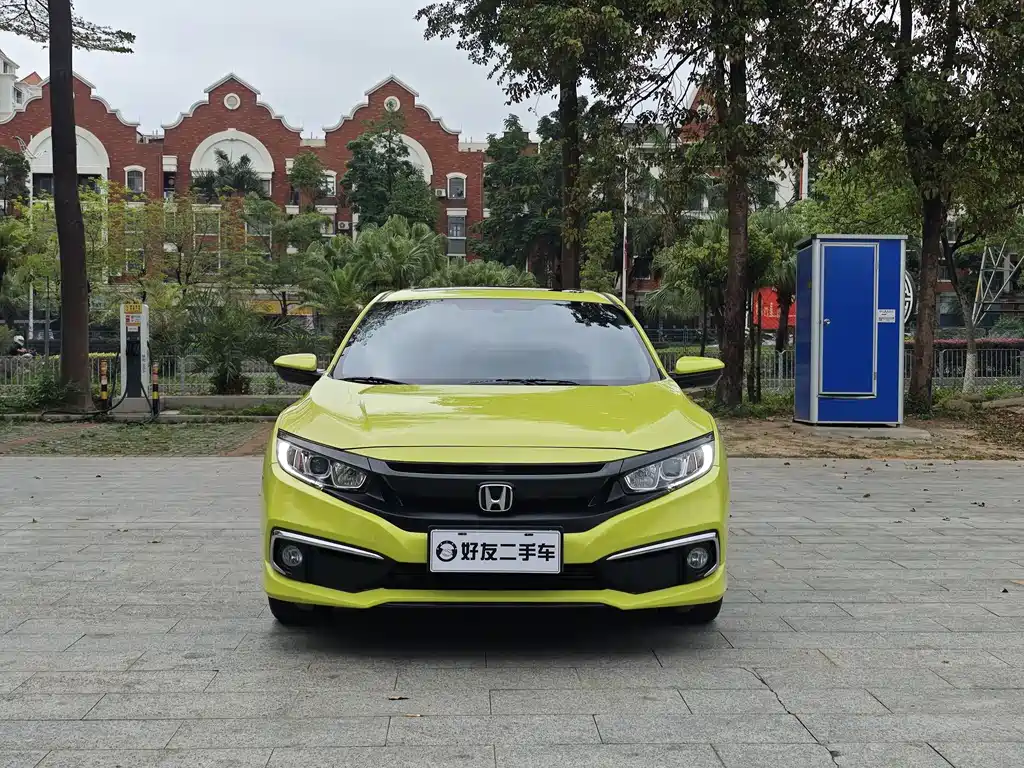 Honda Civic 2020