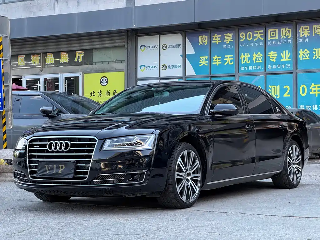 Audi A8 2011