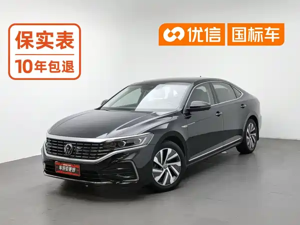Volkswagen Passat Plug-In Hybrid 2023