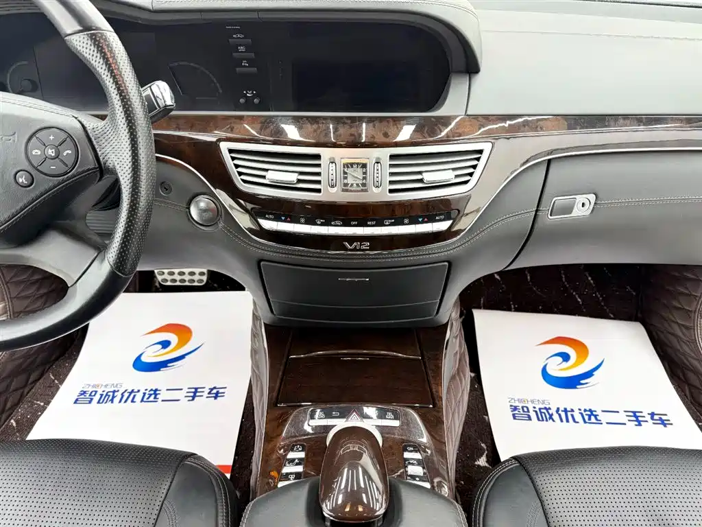 Mercedes-Benz S-Class AMG 2014 — фото 12