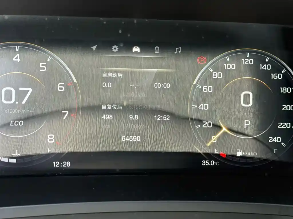 GAC Trumpchi M8 2021 — фото 6