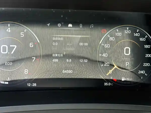 GAC Trumpchi M8 2021