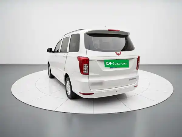 Wuling Hongguang 2020