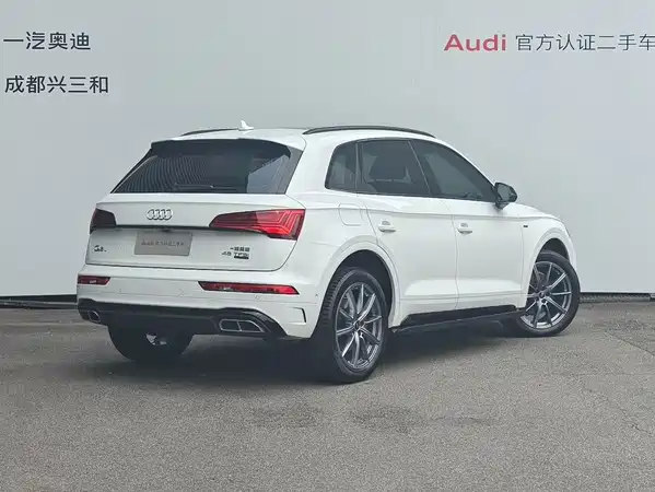 Audi Q5L 2021