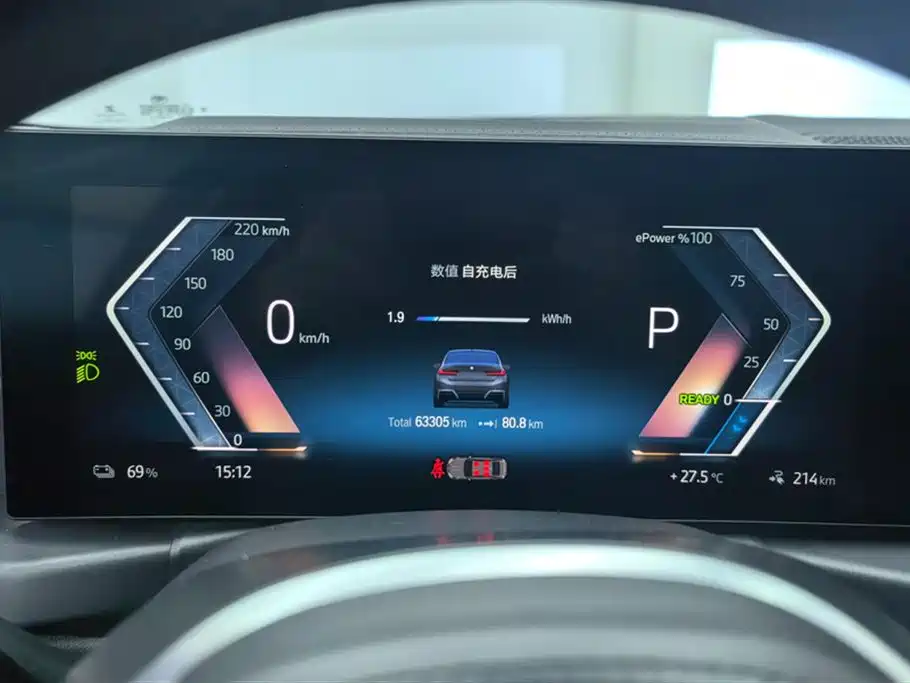 BMW i3 2022 — фото 14