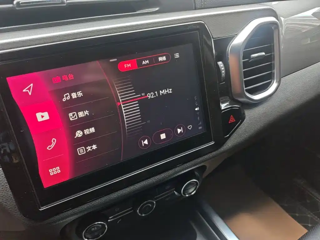Chery Tiggo 5x 2018 — фото 13