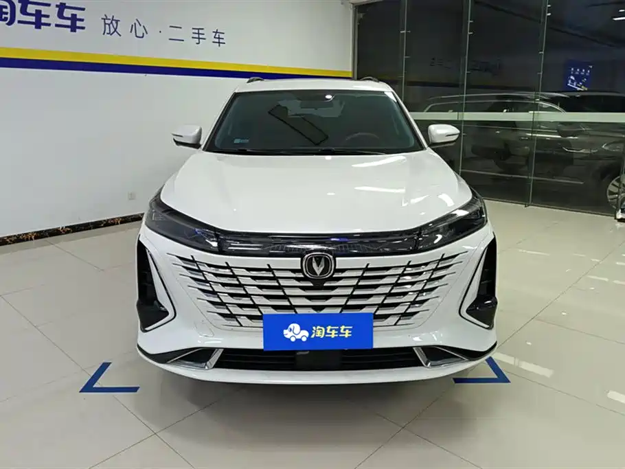 Changan CS75 PLUS 2023 — фото 2