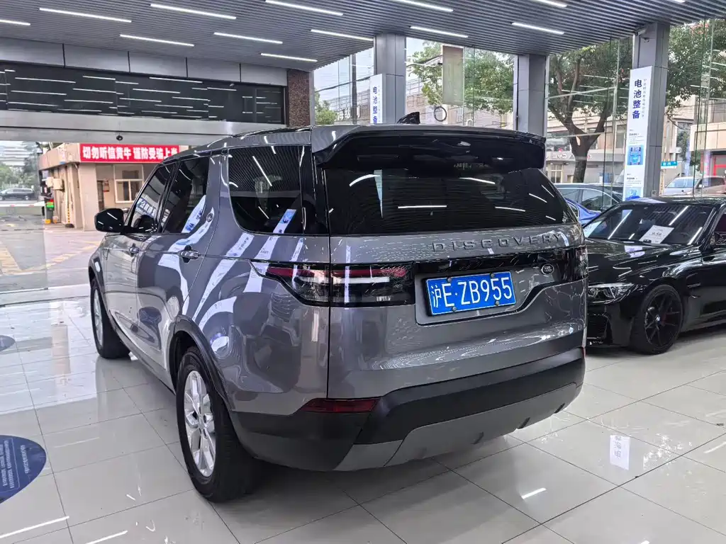 Land Rover Discovery 2020