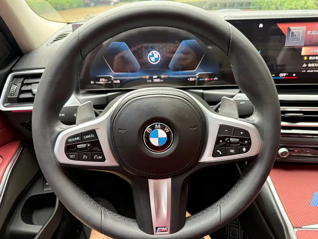 BMW 3 Series 2023 — фото 11