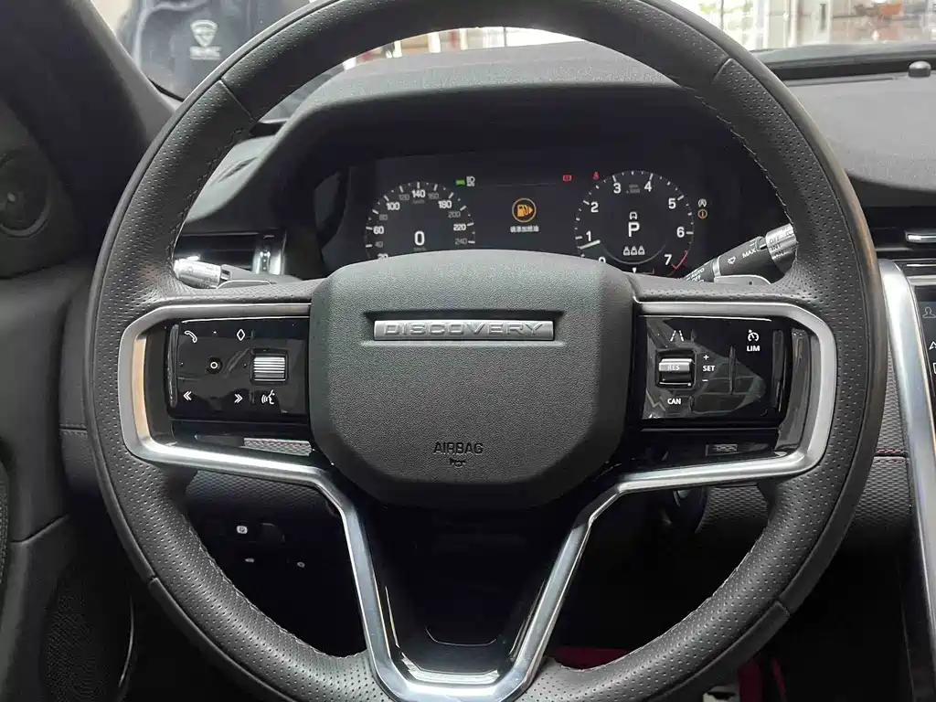 Land Rover Discovery Sport 2023 — фото 8