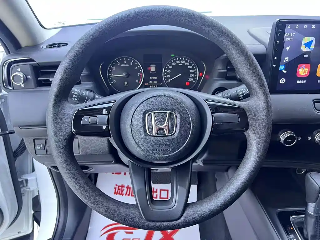 Honda Vezel 2024 — фото 11