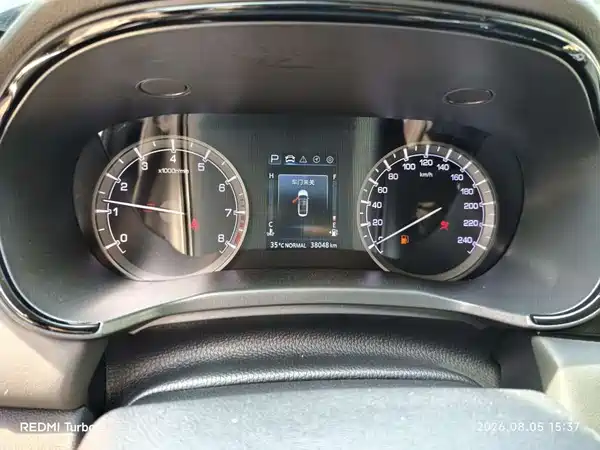 Changan Ruicheng CC 2021