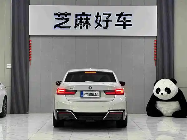 BMW i3 2024