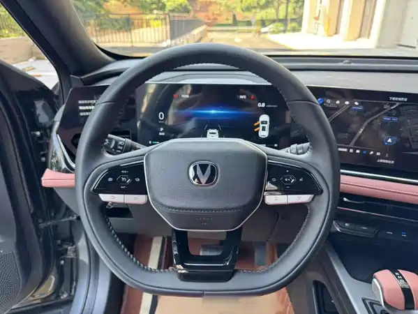 Changan X5 PLUS 2026