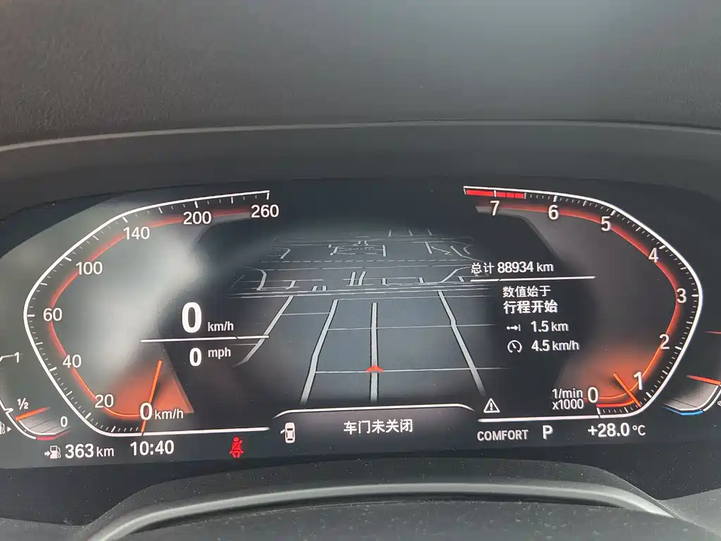 BMW X6 2020