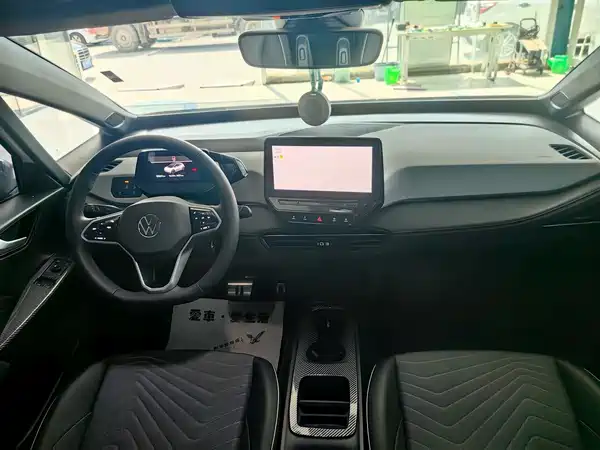 Volkswagen ID.3 2024