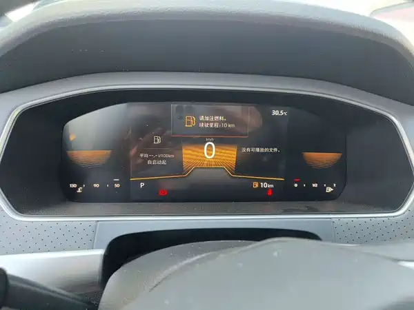 Volkswagen Lavida 2022