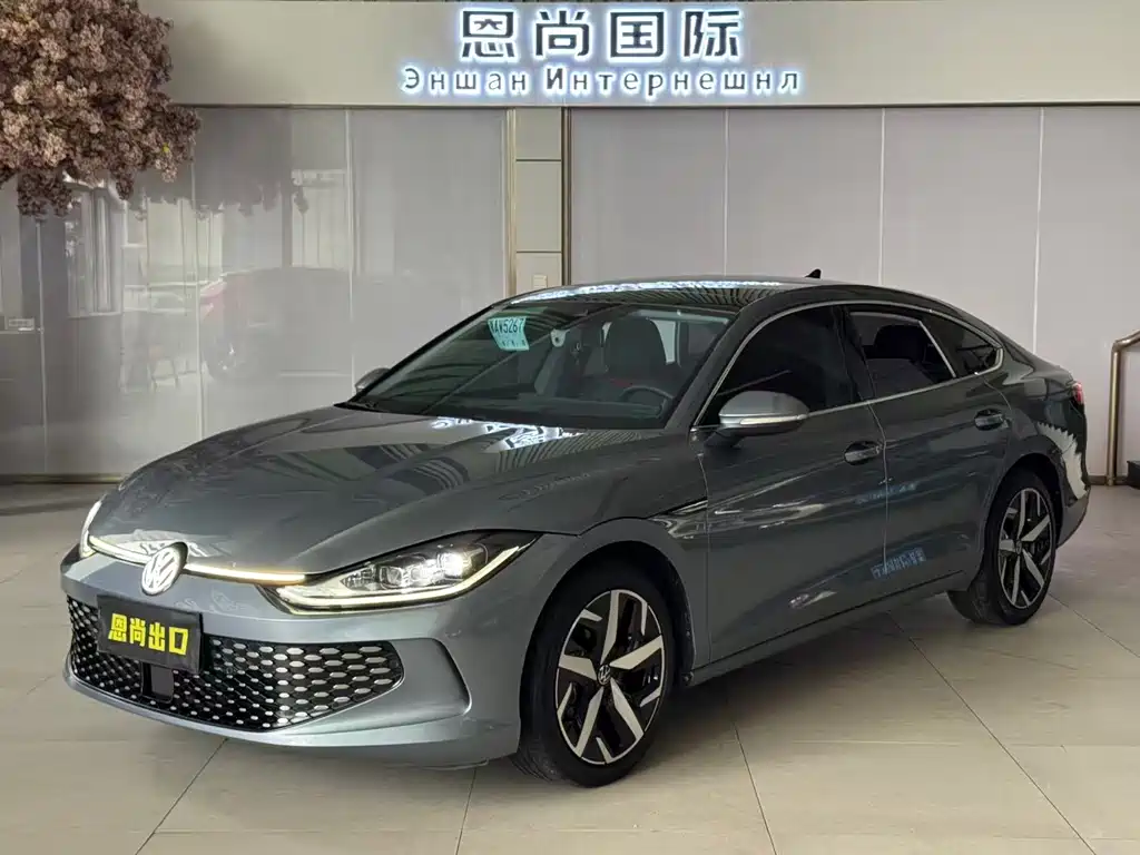 Volkswagen Lamando 2022
