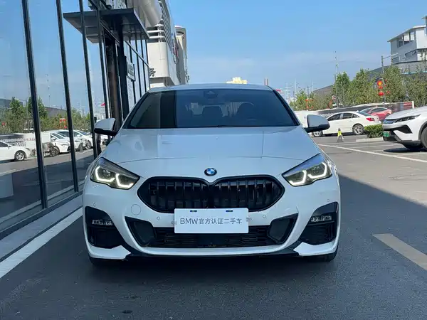 BMW 2 Series 2023