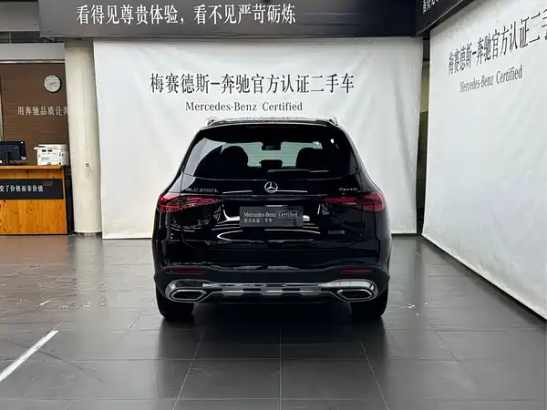 Mercedes-Benz GLC 2023