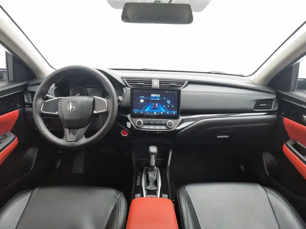 Honda Crider 2020