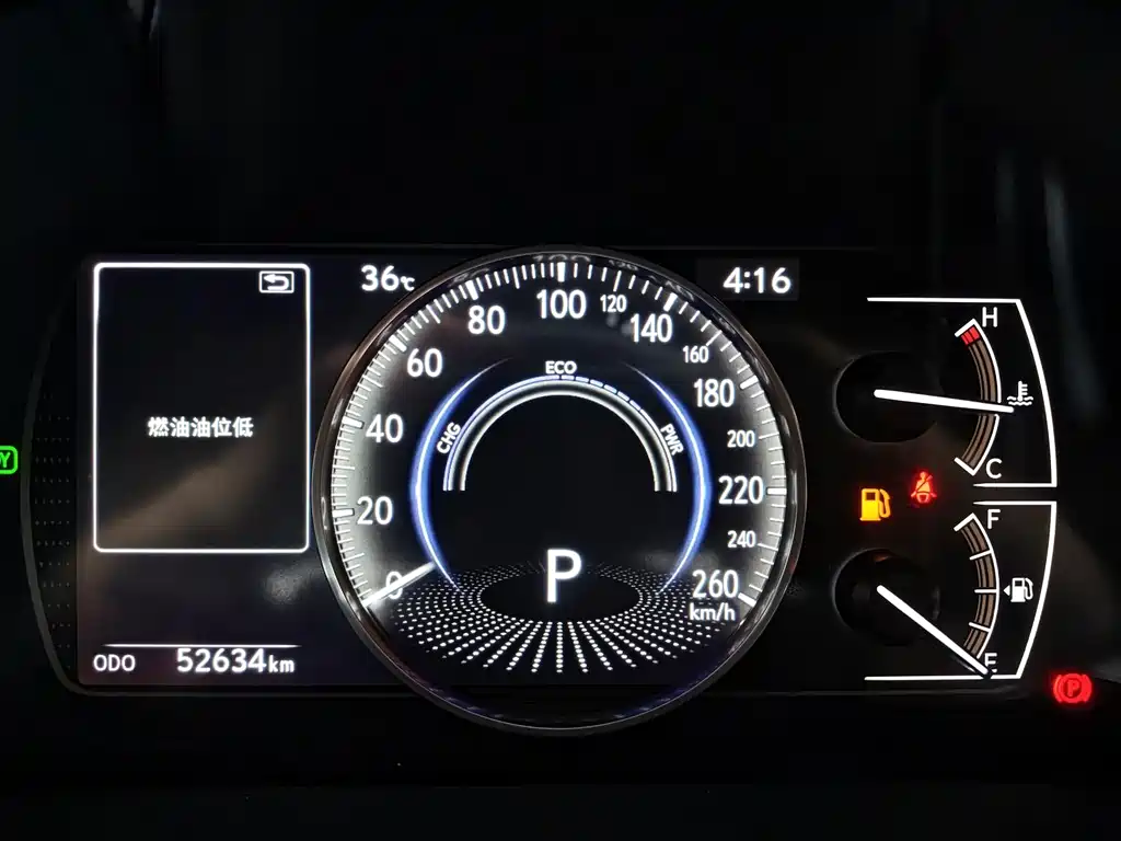 Lexus ES 2024 — фото 15