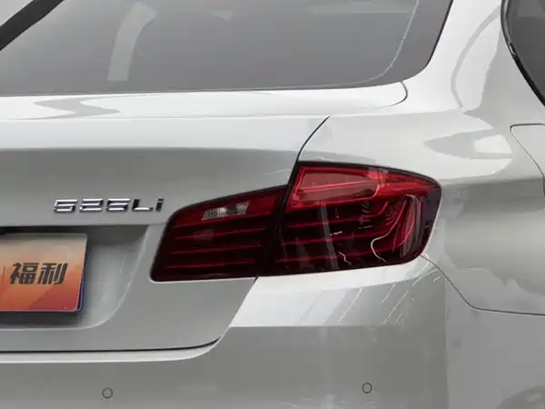 BMW 5 Series 2017