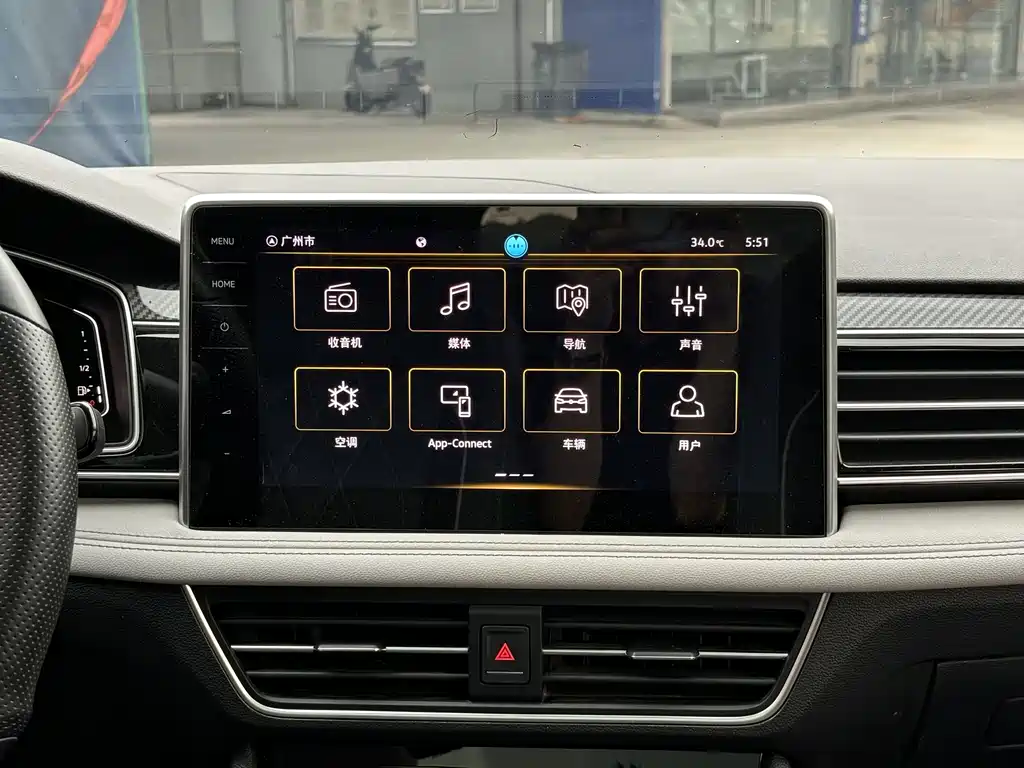 Volkswagen Tiguan L 2023 — фото 12