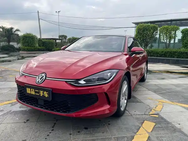Volkswagen Lamando 2022