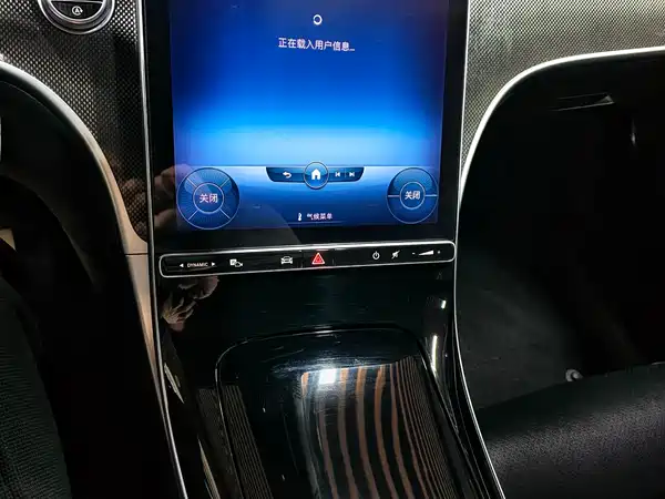 Mercedes-Benz C-Class 2022
