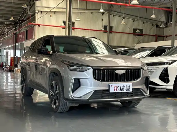 Geely Boyue 2025