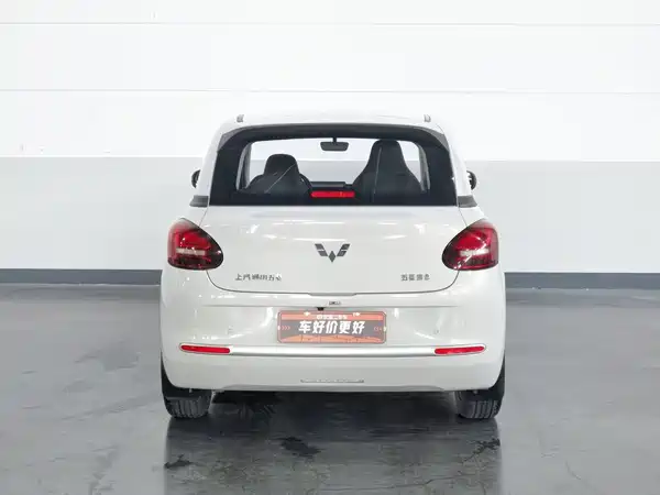 Wuling Bingo 2023