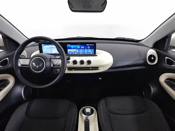 Wuling Bingo 2023